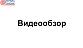 Ригеледержатель на стойку Ø38.1х16.8 мм, полированный, литой (AISI 304) k018