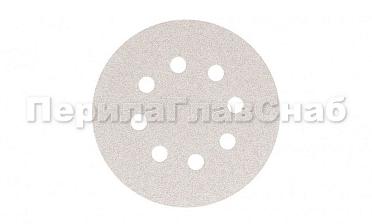 Шлиф.круг самолип. SMIRDEX d.125,P.80 c ОТВЕРСТИЯМИ Ф-0362 купить в Самаре