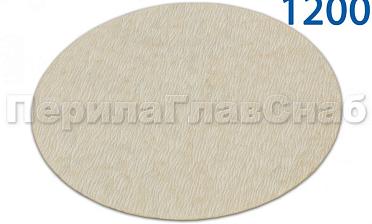 Шлиф.круг самолип. d.125,P.1200 KLINGSPOR Ф-0910 купить в Самаре