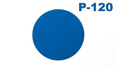 Шлиф.круг самолип. d.125,P.120 KLINGSPOR Ф-1085 купить в Самаре