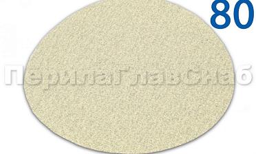 Шлиф.круг самолип. d.125, P-80 для шпатлевки Ф-0907 купить в Самаре