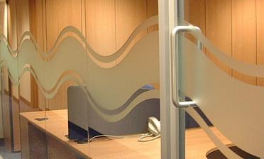 Cтеклянные перегородки - вариант 2 купить в Самаре