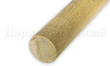 Поручень деревянный из Дуба Ø50 мм 3,5 м Эконом Ф-1672 купить в Самаре
