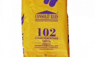 Консолит Барс 102 (10кг) Ф-0385 купить в Самаре