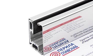 Комплект зажимного профиля для стекла 8-12 мм, полированный, L=3000 мм т40-1 PSS купить в Самаре