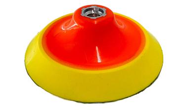 Тарелка опорная 125 мм, тип А (мягкая) k455 купить в Самаре