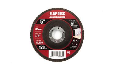 Шлифовальный диск "лепесток Р-120" P-1003 купить в Самаре