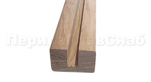 Поручень Дуб профильный  в Самаре. Комплектующие для лестничных ограждений и перил ПерилаГлавСнаб