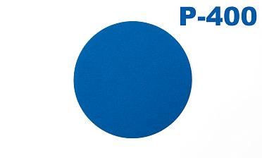 Шлиф.круг самолип. d.125,P.400 KLINGSPOR Ф-0906 купить в Самаре