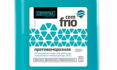 CEMMIX CemFrio противоморозная добавка 5л Ф-0387 купить в Самаре