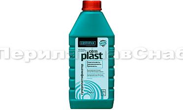 CEMMIX CemFrio противоморозная добавка 1л Ф-0386 купить в Самаре