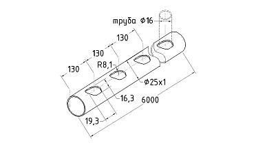 Труба AISI 304 25х1х6000, с перфорацией под  Ø16, 30°, GRIT 600 837-3 купить в Самаре