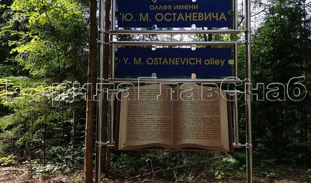 Нестандартные работы в Самаре. Готовые проекты ПерилаГлавСнаб