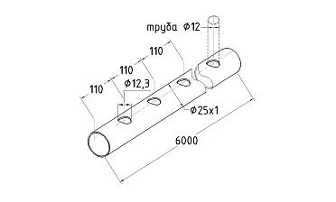 Труба AISI 304 25х1х6000, с перфорацией под  Ø12, 30°, GRIT 600 837-5 купить в Самаре