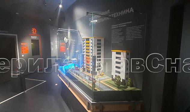 Витрина в Самаре. Готовые проекты ПерилаГлавСнаб