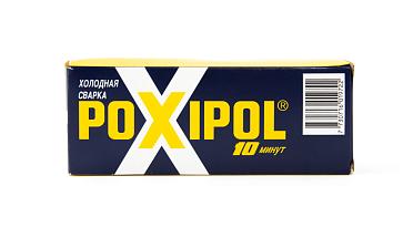 Клей POXIPOL серый 70 мл. Ф-1127 купить в Самаре