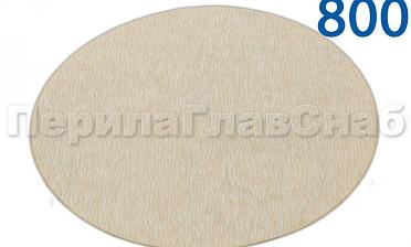 Шлиф.круг самолип. d.125,P.800 KLINGSPOR Ф-1086 купить в Самаре