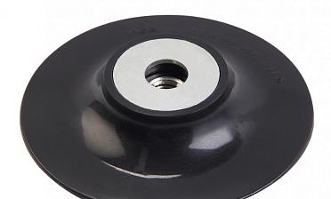 Опорная тарелка под фибру ф125мм Эконом Ф-0379 купить в Самаре