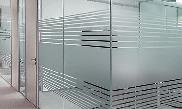 Стеклянные офисные перегородки с матовой пленкой купить в Самаре