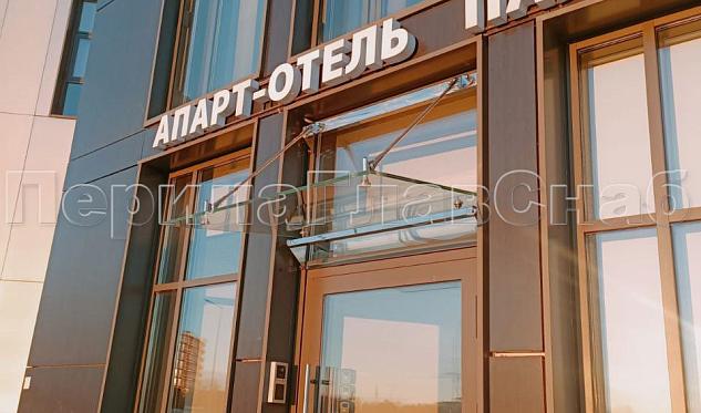 Козырьки в Самаре. Готовые проекты ПерилаГлавСнаб