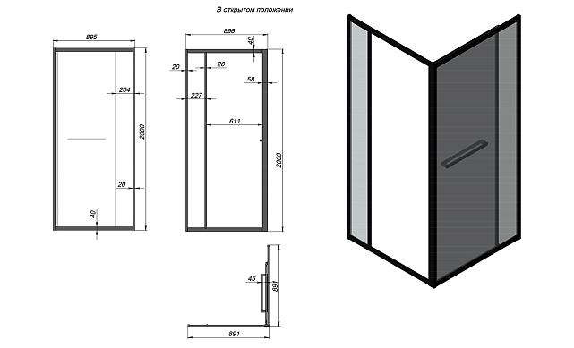 Комплект душевой с внутренней подвижной дверью, толщина стекла 8мм, 900х900х2000, aisi 304, полированная t470 PSS 4