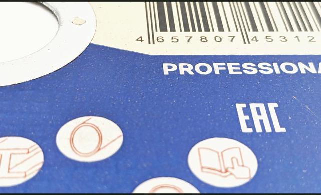 Диск отрезной 125х1х22.23 мм Р-4015 4