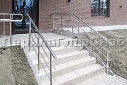Ограждение входных групп в Самаре. Готовые проекты ПерилаГлавСнаб - фото 1
