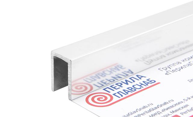 П-образный профиль для неподвижных стекол 8 мм, 19x13, L=3000, алюминий полированный t756-3000 AL 2