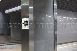 Облицовка колонн нержавеющей сталью в Самаре. Готовые проекты ПерилаГлавСнаб - фото 7