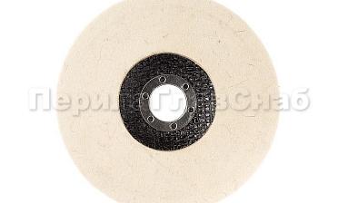Войлок торцевой  ф135x10x22 Ф-0352 купить в Самаре