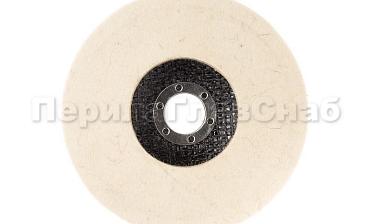 Войлок 125х50x8 Ф-0384 купить в Самаре