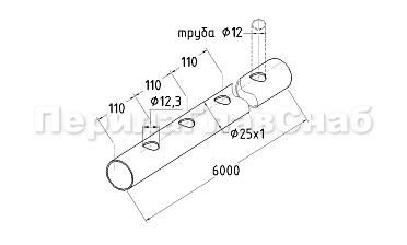 Труба AISI 304 25х1х6000, с перфорацией под  Ø12, 30°, GRIT 600 837-5 купить в Самаре